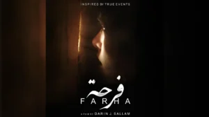 Scopri di più sull'articolo Netflix contro tutti!Trasmetterà Farha film contro i crimini di guerra israeliani